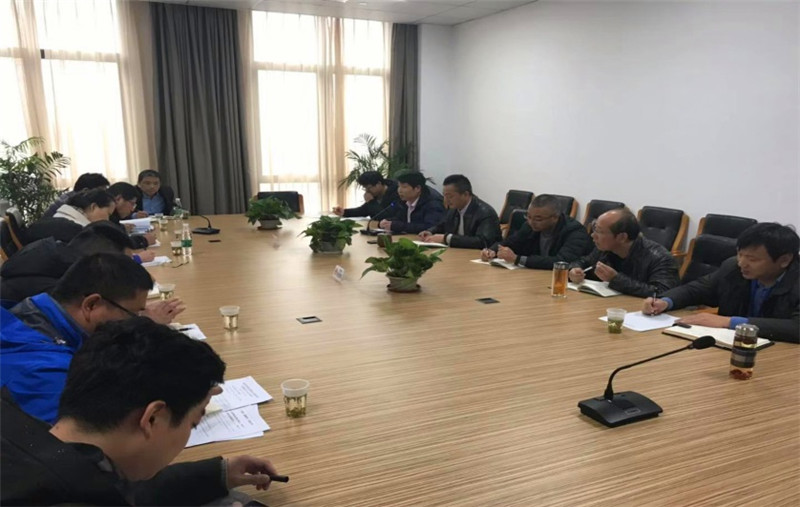 上海奉賢城鄉建設投資開發有限公司召開2月份工程例會簡訊