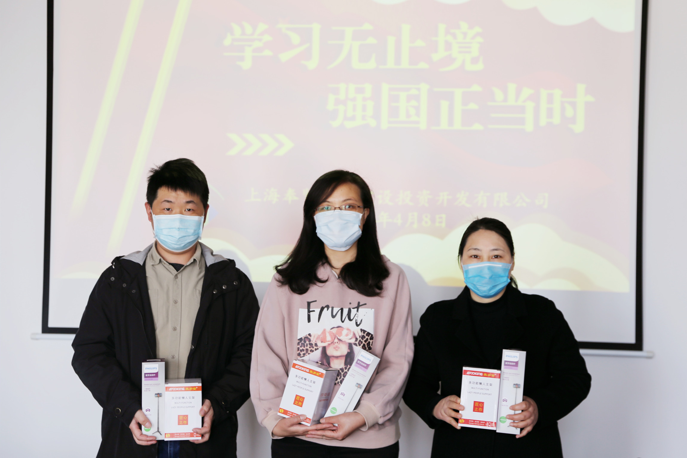 學(xué)習(xí)達人們，“學(xué)習(xí)強國”喊你來領(lǐng)獎啦！
