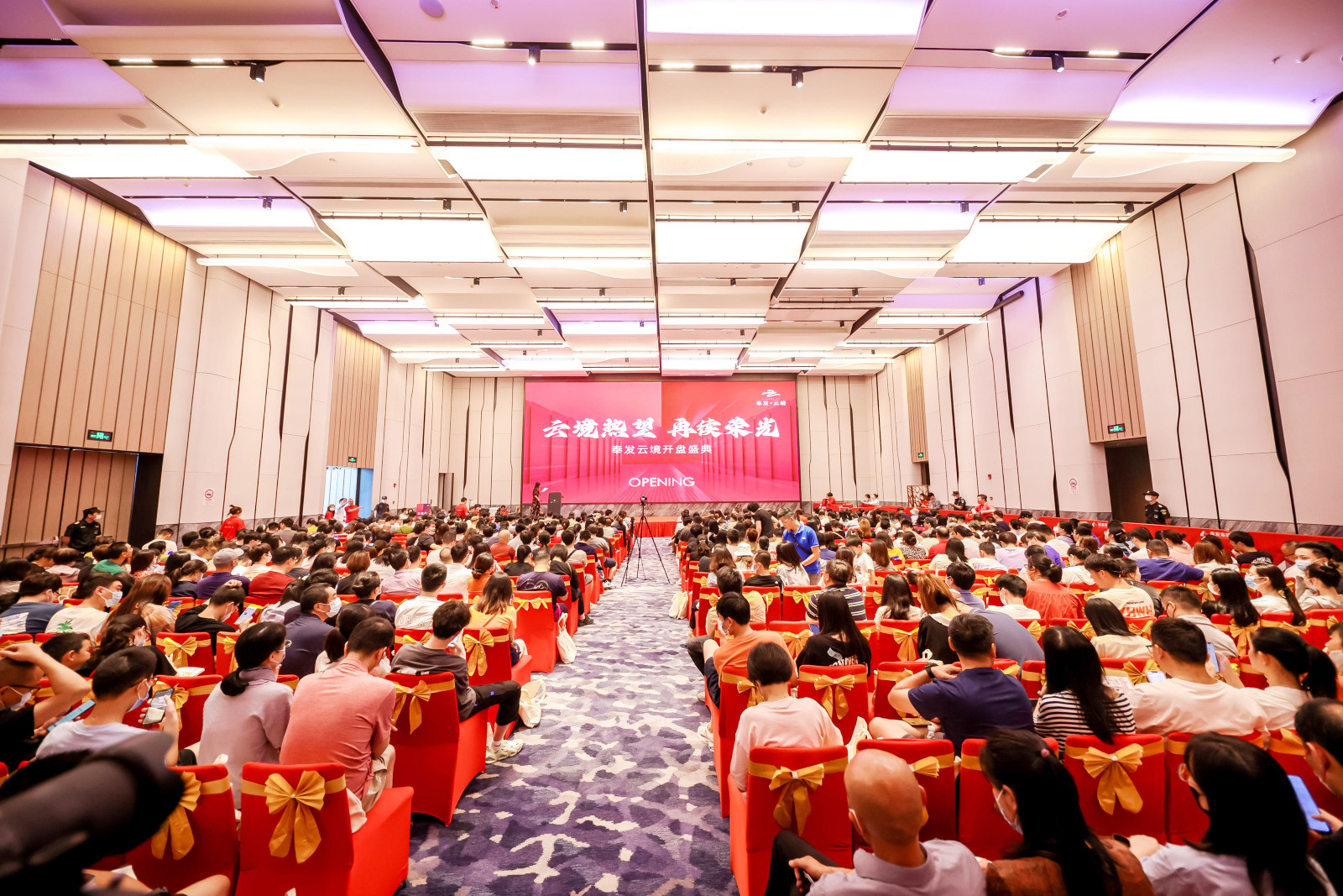奉發·云境二開二捷 榮耀再現！
