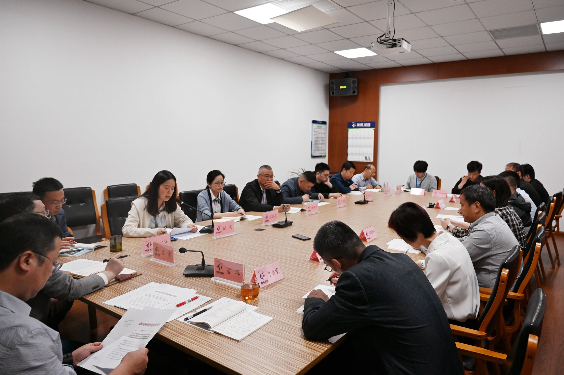 加強作風建設 擰緊思想發條 ——城投公司開展專題警示教育活動