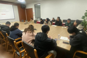 新規解讀促提升 各抒己見共學習——城投公司開展 上海市建設工程招標投標管理辦法實施細則宣貫會