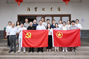 永葆初心跟黨走 堅定信心向前行 城投公司黨支部開展“慶祝中國共產黨成立103周年”系列活動