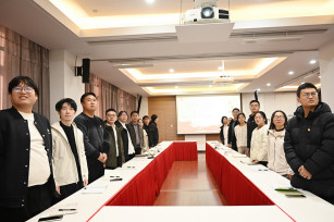青春不散場 夢想新起航 城投團支部超齡團員離團暨優秀團員表彰儀式